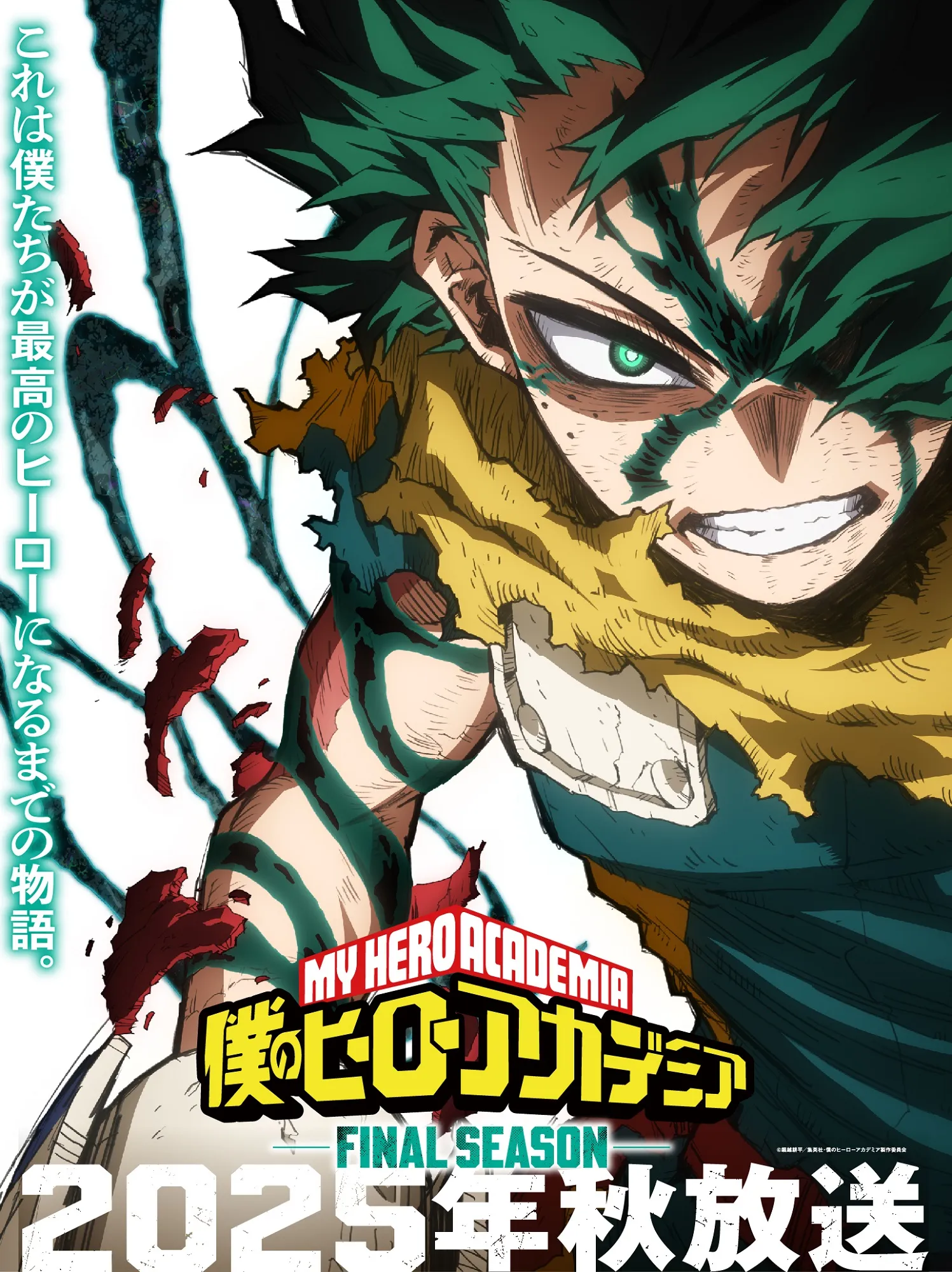 My Hero Academia: Final Season (Season 6) – The Ultimate Guide